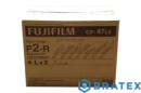 Fuji chemia papier proces CP-47L P2 CAT 995100