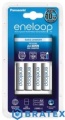 Panasonic Eneloop BQ-CC51E + 4 x R6/AA Eneloop 2000mAh BK-3MCCE