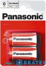 2xBateria Panasonic R14 (C) cynkowo-węglowa blister