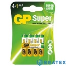 5 x GP Super Alkaline LR03/AAA