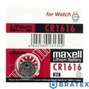 CR1616 MAXELL BATERIA